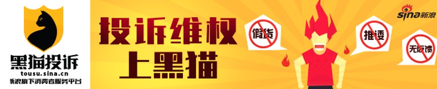 哪款空调值得买 高效变频+6年质保品质家庭优选